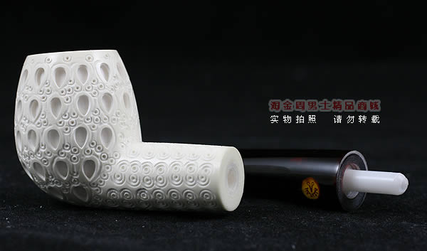 土耳其海泡石ALTINAY烟斗|5件套装Alt131N-6