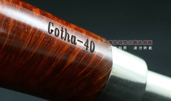 德国db石楠木925银圈烟斗|6件套Gotha-40-8