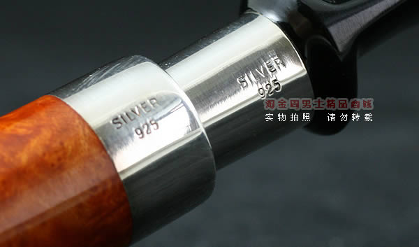 德国db石楠木925银圈烟斗|6件套Gotha-44-7