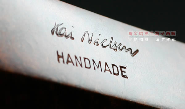 丹麦大师KAI NIELSEN石楠木烟斗|火焰纹D级Kai06-8