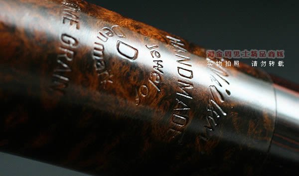 丹麦大师KAI NIELSEN石楠木烟斗|火焰纹D级Kai05-8