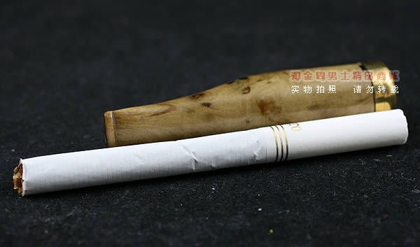 天然过滤海柳-精选血柳烟嘴|L81-2