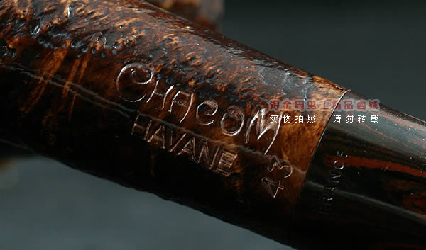 法国CHACOM石楠木烟斗|6件套装havane 43-7