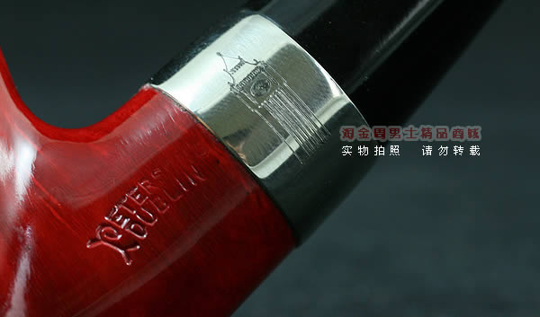 彼得森Peterson石楠木烟斗|5件套地标斗03-7