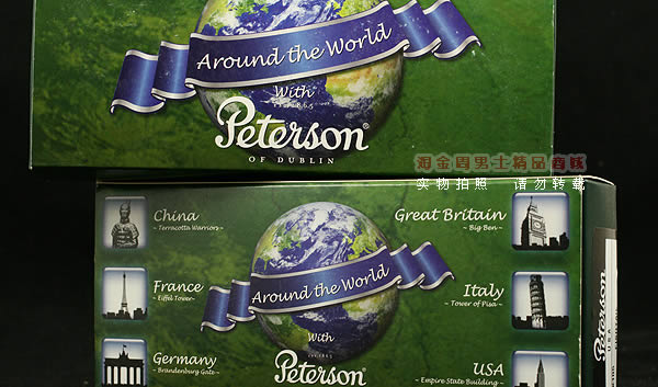 彼得森Peterson石楠木烟斗|5件套地标斗X105-10