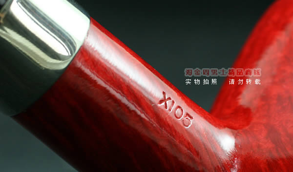 彼得森Peterson石楠木烟斗|5件套地标斗X105-7