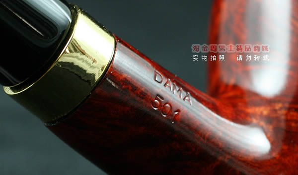 德国丹尼克石楠木烟斗|6件套彩嘴长斗501-7