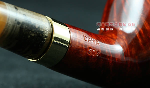 德国丹尼克石楠木烟斗|6件套彩嘴长斗504-7