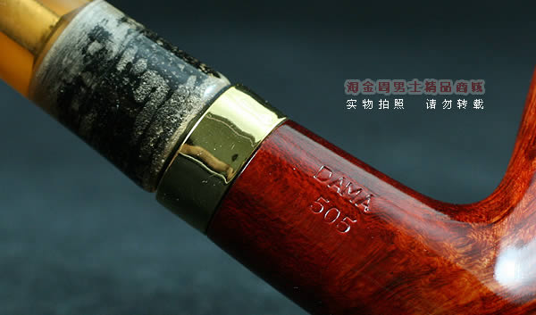 德国丹尼克石楠木烟斗|6件套彩嘴长斗505-7