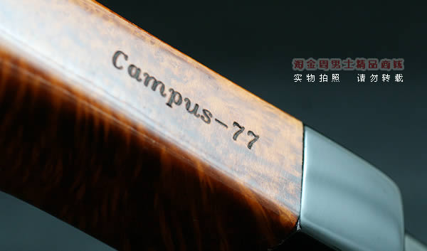 德国db石楠木手工烟斗|6件套装Campus-77-7