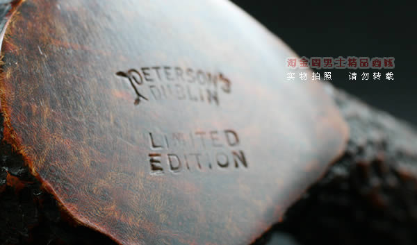 爱尔兰peterson彼得森石楠木烟斗|6件套2010年度斗-8