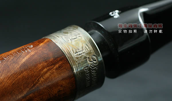爱尔兰彼得森peterson石楠木手工烟斗|套装PH07-7