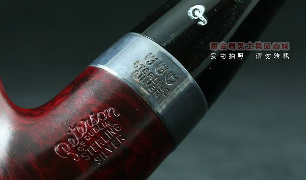 彼得森Peterson石楠木烟斗|5件套酒红银圈斗XL90-7