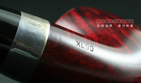 彼得森Peterson石楠木烟斗|5件套酒红银圈斗XL90-8