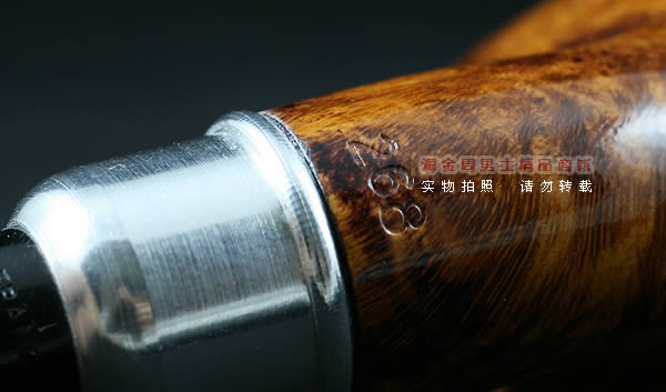 法国CHACOM石楠木烟斗|5件套G.SAND长嘴斗268-6