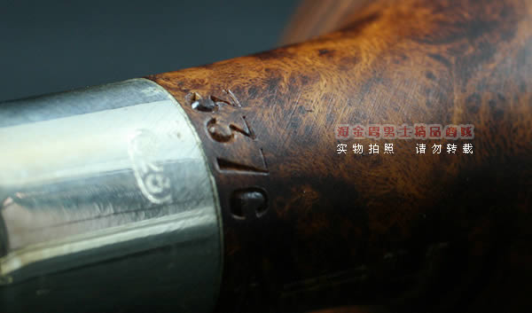 法国CHACOM石楠木烟斗|5件套银圈军插斗ARMY 337C-8