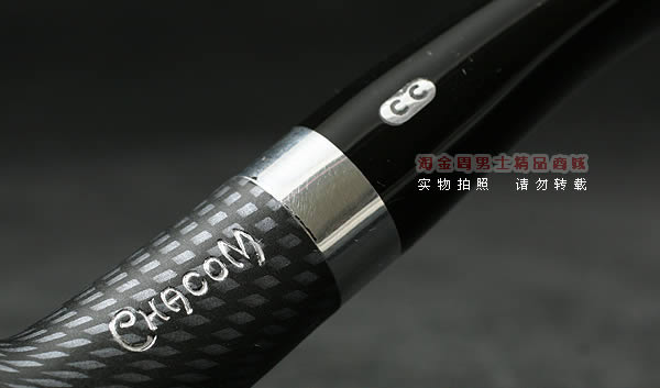 法国CHACOM石楠木烟斗|6件套卡伯斗CARBONE 851-7