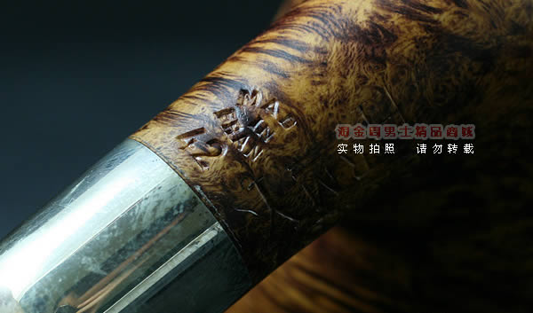 法国CHACOM石楠木烟斗|5件套银圈军插斗ARMY 42-6