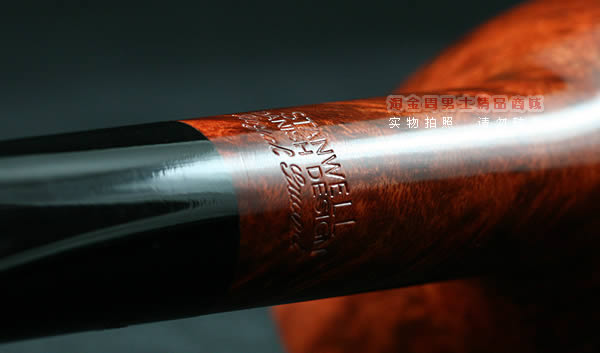 丹麦Stanwell史丹威石楠木烟斗|5件套Royal Guard 03-7