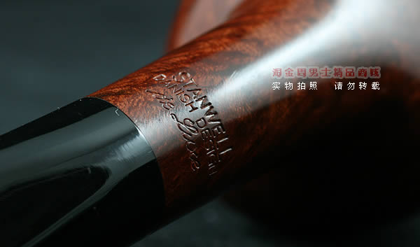 丹麦Stanwell史丹威石楠木烟斗|6件套DeLuxe豪华109-7