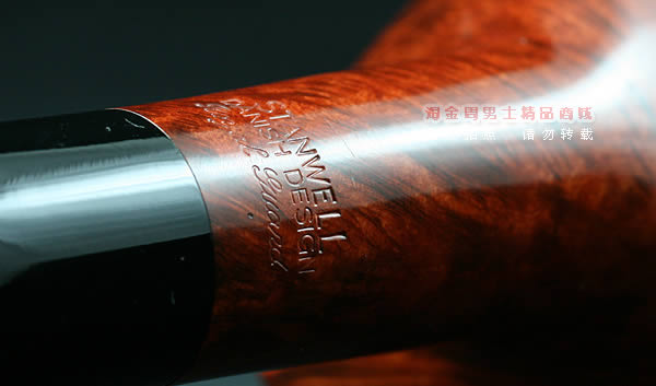 丹麦Stanwell史丹威石楠木烟斗|6件套Royal Guard 11-7