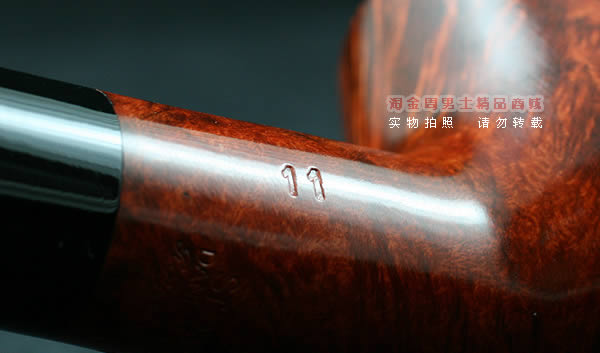 丹麦Stanwell史丹威石楠木烟斗|6件套Royal Guard 11-8