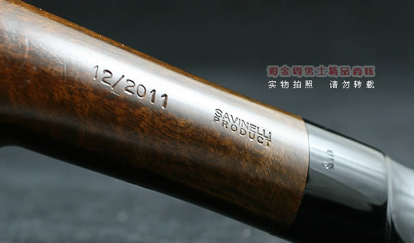 意大利沙芬SAVINELLI石楠木烟斗|2011手工限量斗12-9