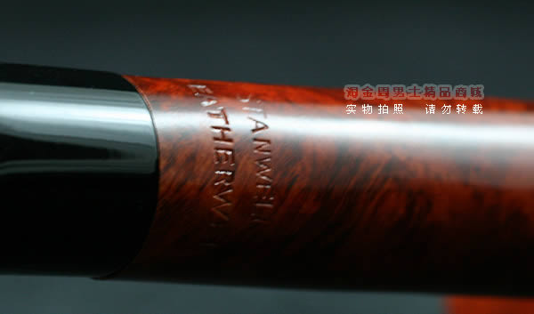 丹麦Stanwell史丹威石楠木烟斗|5件套Featherweight202-7