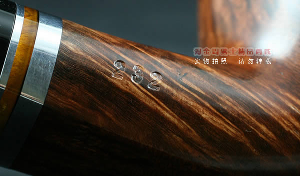 丹麦Stanwell史丹威石楠木烟斗|6件套TRIO-232-8