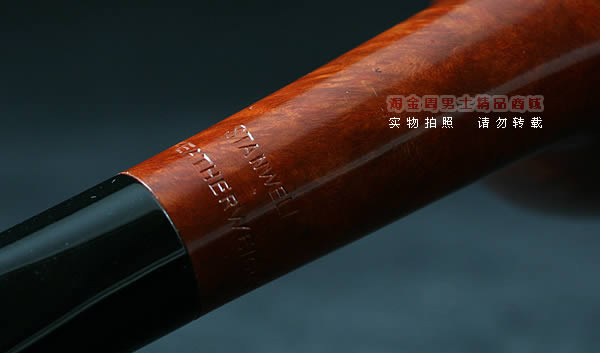 丹麦Stanwell史丹威石楠木烟斗|5件套Featherweight239-7