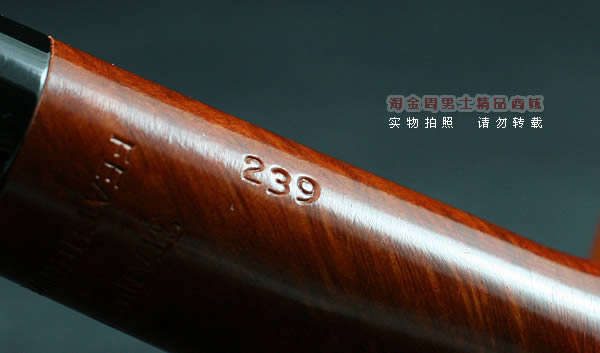 丹麦Stanwell史丹威石楠木烟斗|5件套Featherweight239-8