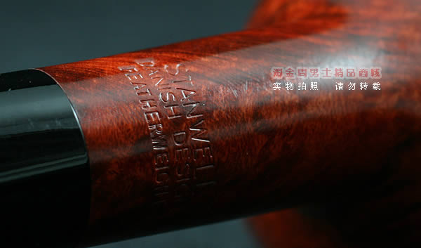 丹麦Stanwell史丹威石楠木烟斗|6件套Featherweight302-7