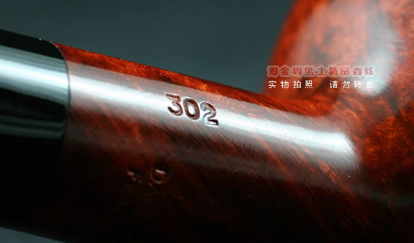 丹麦Stanwell史丹威石楠木烟斗|6件套Featherweight302-8