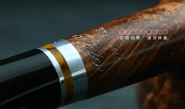 丹麦Stanwell史丹威石楠木烟斗|5件套TRIO-45-7