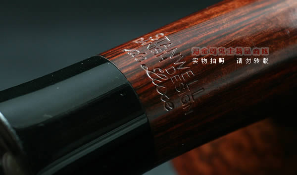 丹麦Stanwell史丹威石楠木烟斗|6件套DeLuxe豪华84-7