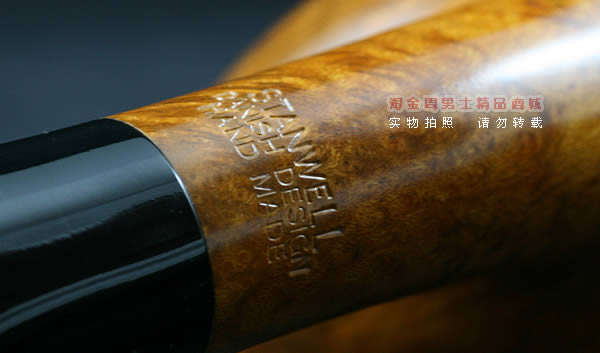 丹麦Stanwell史丹威石楠木烟斗|6件套手工斗84-7