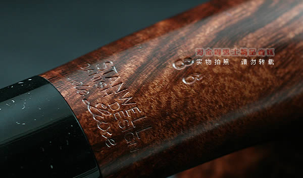 丹麦Stanwell史丹威石楠木烟斗|5件套DeLuxe豪华86-7