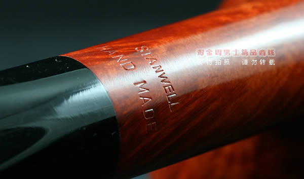 ����Stanwellʷ����ʯ�ľ�̶�|6�����ֹ���88-7