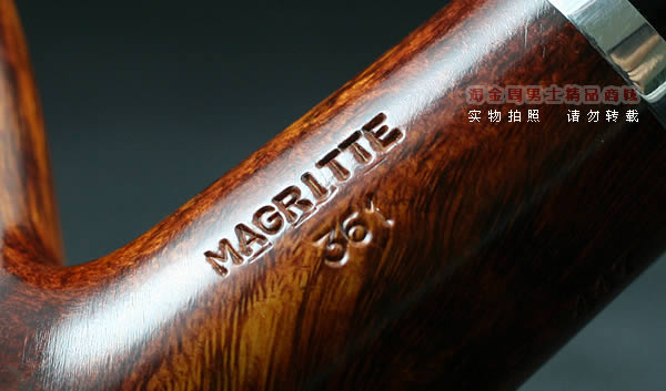 德国丹尼克石楠木烟斗|6件套装限量手工斗361-8