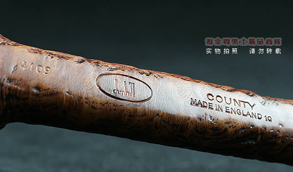 英国Dunhill登喜路石楠木烟斗|6件套乡村喷砂4109-8