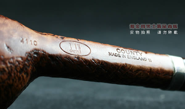 英国Dunhill登喜路石楠木烟斗|6件套银圈county 4110-9