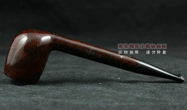 法国MOGITO石楠木烟斗|特价小号斗MG1-4