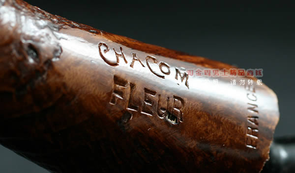 法国CHACOM石楠木手工烟斗|5件套FLEUR SB-1-7