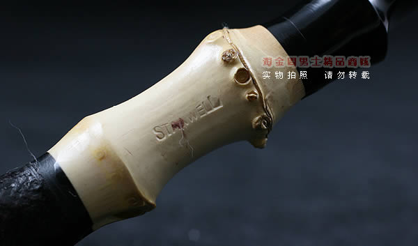 丹麦Stanwell史丹威石楠木烟斗|5件套竹节斗05-7