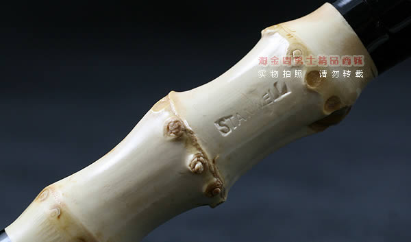 丹麦Stanwell史丹威石楠木烟斗|5件套装竹节07-6