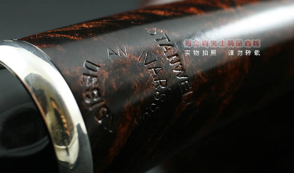 ����Stanwellʷ����ʯ�ľ�̶�|5����N3-7