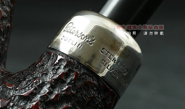 爱尔兰彼得森Peterson石楠木烟斗|大号银圈系统斗-7