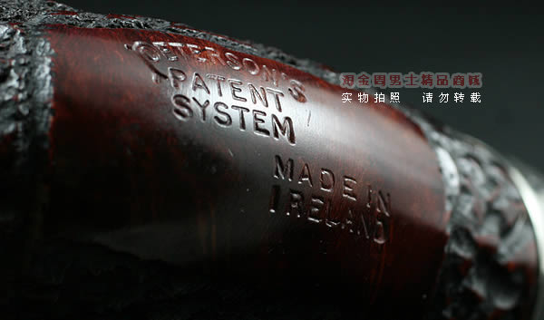 爱尔兰彼得森Peterson石楠木烟斗|大号银圈系统斗-8