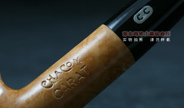 法国CHACOM石楠木烟斗|5件套装克拉斗13-7