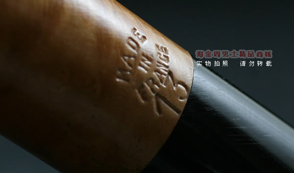 法国CHACOM石楠木烟斗|5件套装克拉斗13-8